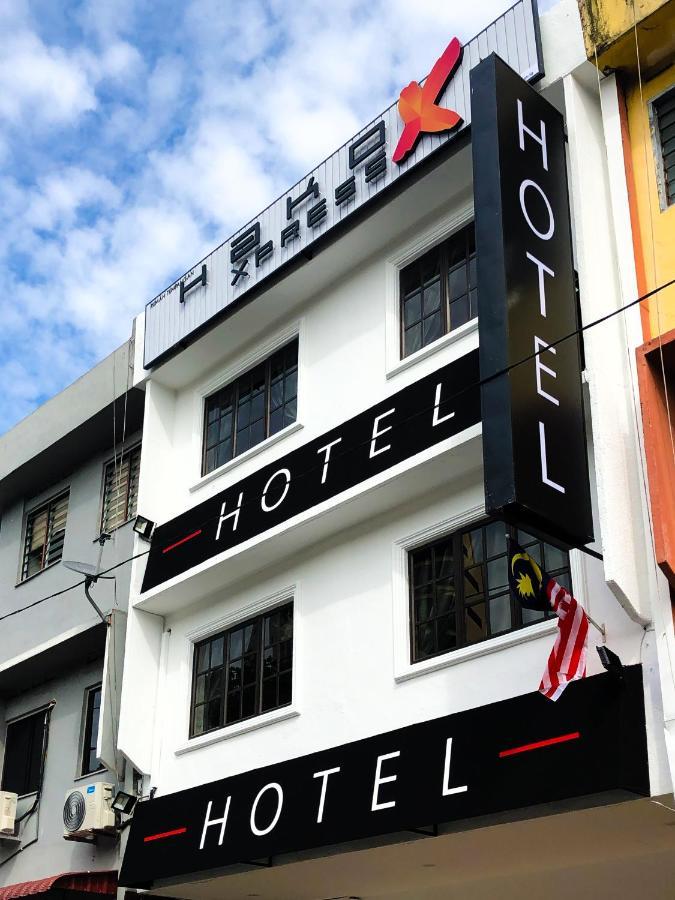 Hako Xpress Skudai Baru Hotel Johor Bahru Bagian luar foto
